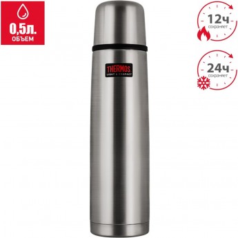 Термос для напитков THERMOS FBB-500 GR 0.5L со стальной колбой Термос для напитков THERMOS FBB-500 GR 0.5L со стальной колбой